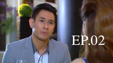 EP.02 แม่อายสะอื้น (2561)