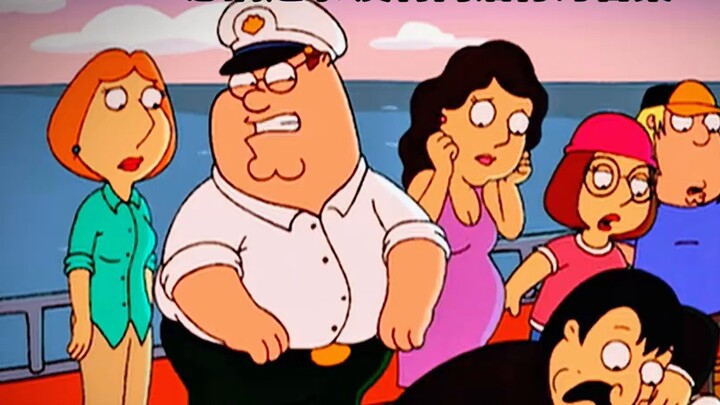 Bộ sưu tập hành vi kỳ quặc của Pete trong Family Guy