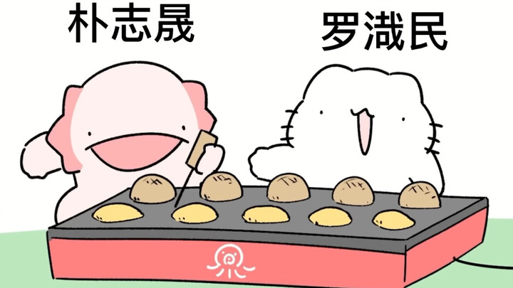 【เอ็นซีที ดรีม】ชีวิตประจำวันบนพื้นที่เช่า: เรื่องราวของอินฮวา นาชาน และซองอึน