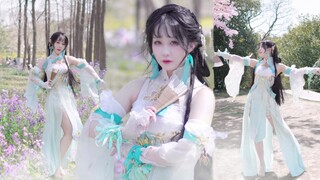 It's Su Wen's early spring fan dance~ gentle as water [Seven Flowers·New Year Edition]