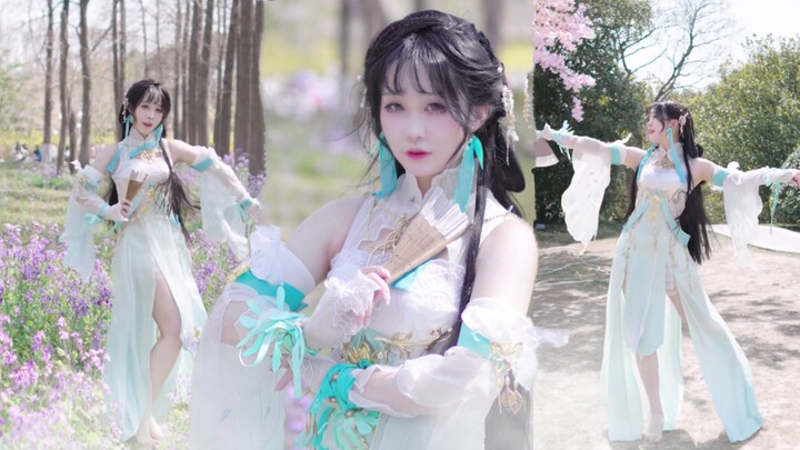 是素问妹妹的早春扇子舞呀~温柔似水【七朵·贺岁版】