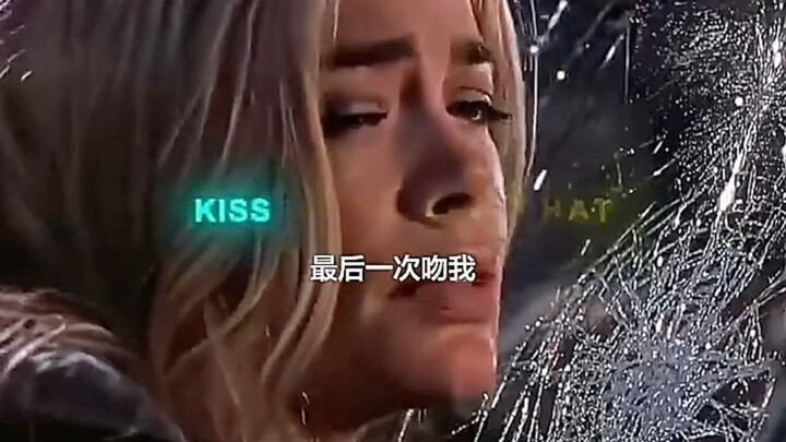 “The Last Tender Moment”