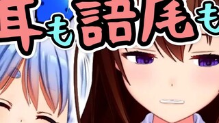 【hololive小剧场】【动画】不够！不够！不够！
