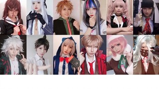 [Disney] [COS Relay] Hope Peak Academy 12-person Alumni Association cos cross-dressing relay