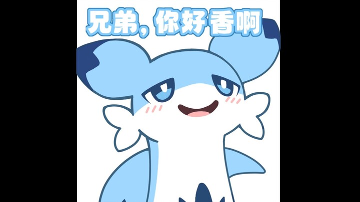 Paket Stiker InuYasha Cepat Putar Edisi Pertama [Ada Easter Egg di Akhir]