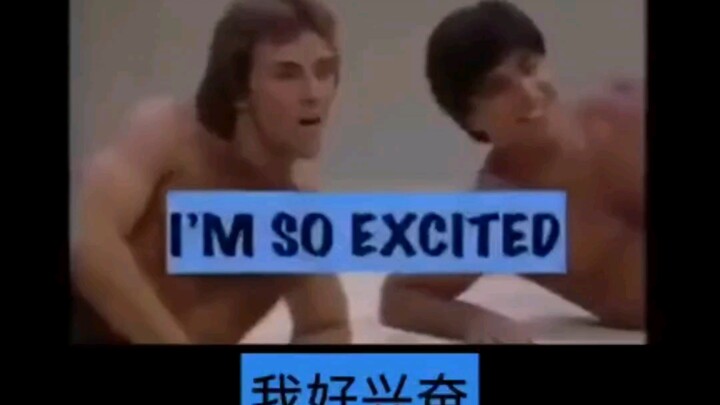 Tôi rất hào hứng