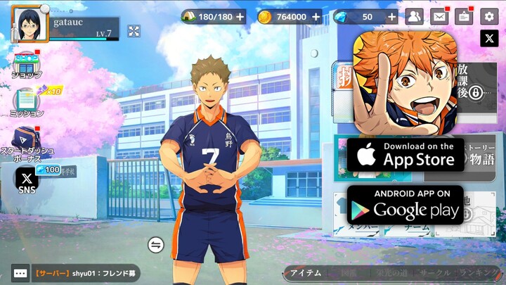 GAME 3D HAIKYUU FLY HIGH (Android/iOS)