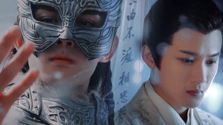 小义父哄人可真有一套 ｜吴磊X檀健次