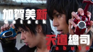 “你这种家伙怎么会懂我们之间的牵绊”