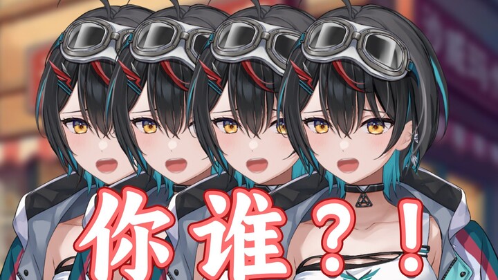 这个人好奇怪，请小心😨。