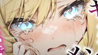 [Phụ đề song ngữ/hơi yandere] Người chị tsundere luôn có thái độ không tốt, sau khi tôi gục ngã vì k