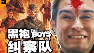 [The Boys Phần 3 Tập 5] Tổ quốc sợ hãi! Chàng lính trẻ mạnh mẽ đến mức nào?