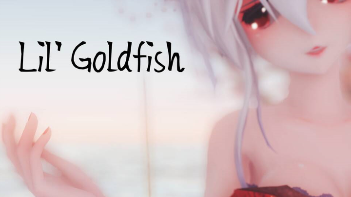 【弱音MMD】我可能为你做任何事