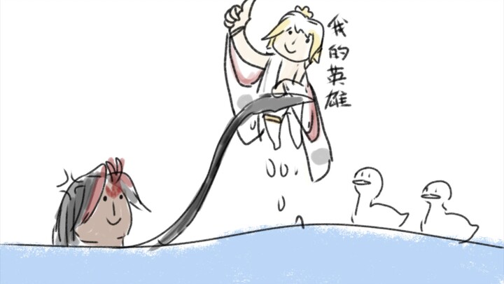 [Mobile Finger Painting/Cheesy Animation/Onmyoji] Emperor Shakra Boats
