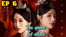 [ENG] EP 6 The queen of attack