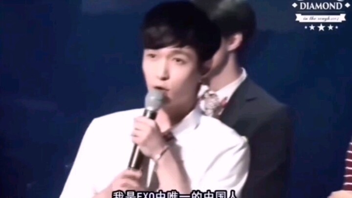 【Trương Nghệ Hưng】“Tôi là người Trung Quốc duy nhất trong EXO” “Mọi người đừng ghét tôi”