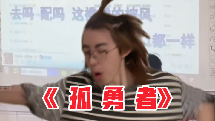 ลูกชายสืบทอดกิจการของพ่อ