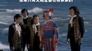 自从他当了哥哥之后，他真的很宠爱弟弟。——艾斯奥特曼