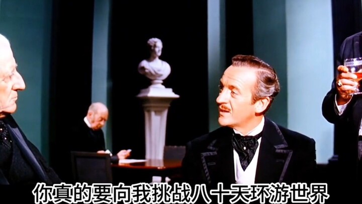 In London in 1872, you could often spot all sorts of bizarre machines on the streets. Technology was