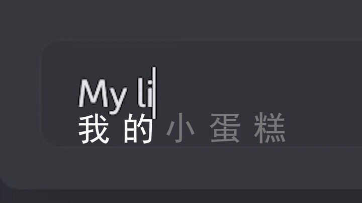 10 สัญญาณที่บ่งบอกว่าคนที่คุณแอบชอบก็แอบชอบคุณอยู่