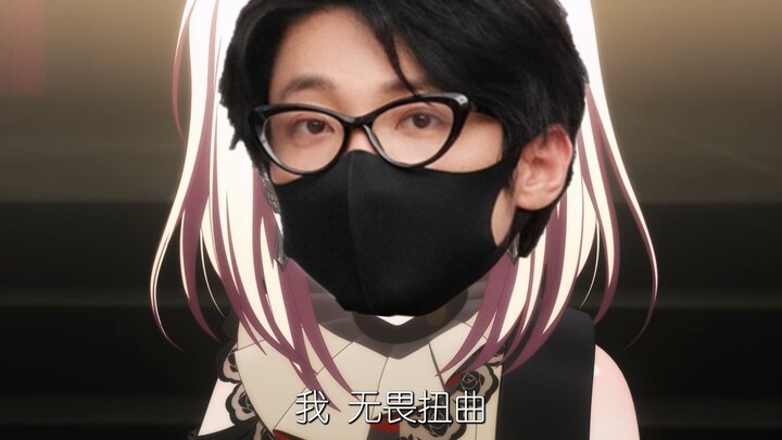 【泛式/MyGO】泛式获得百大后疑似加入母鸡卡