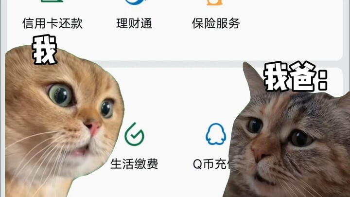 Khi tôi đã có tiền sinh hoạt mà vẫn phải xin thêm bố