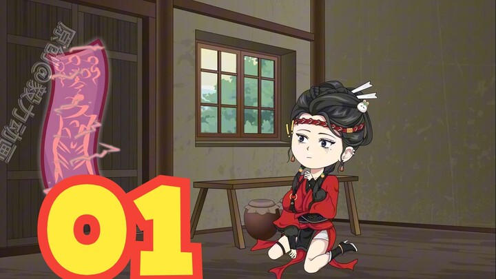 女友养成计划