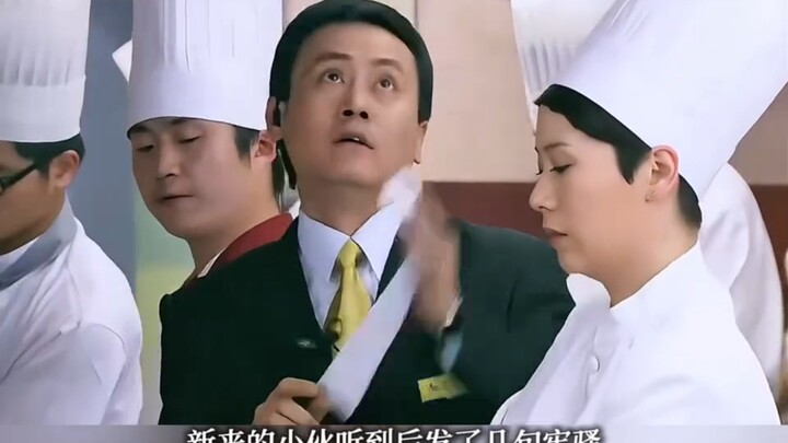 Serial TV "Ruang Dapur Belakang"
