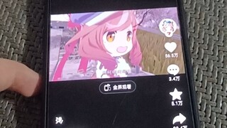 "Your Horse's Name" is Haoting? If it's Haoting, hit that like, share, and subscribe button!