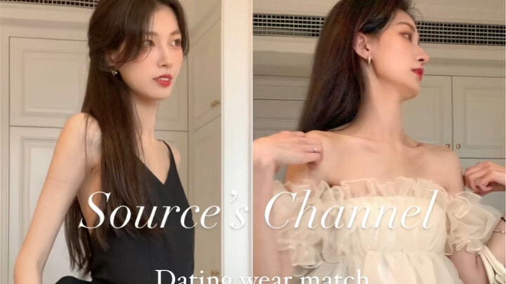 รวมเดรสสาวเทพฤดูร้อน | ลุคหรูหราดูเย็นชา เดรสวันนี้เรียกบรรยากาศสุดๆเลย!