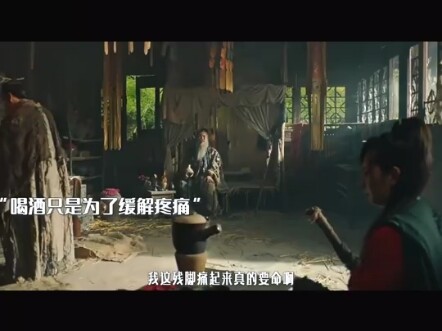Từng là thiên tài tróc yêu, nay lại đầu quân cho yêu tộc, chỉ vì muốn khôi phục đôi chân của mình.