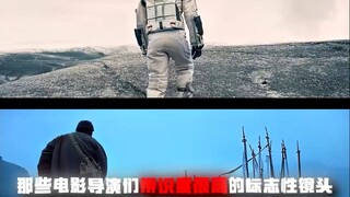 "那些电影导演们辨识度很高的标志性镜头"