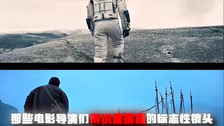 "那些电影导演们辨识度很高的标志性镜头"
