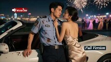 หล่อรวยพันล้านปลอมตัวเป็นคนขับรถทดสอบสาวใจดีที่แต่งงานฟ้าแลบกับเขา แต่ตอนจบกลับชวนช็อก!