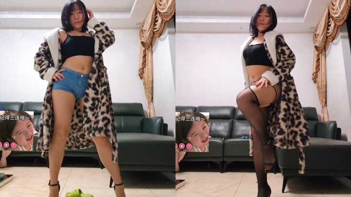 Stockings vs. Bare Legs: An Extreme Either-or!