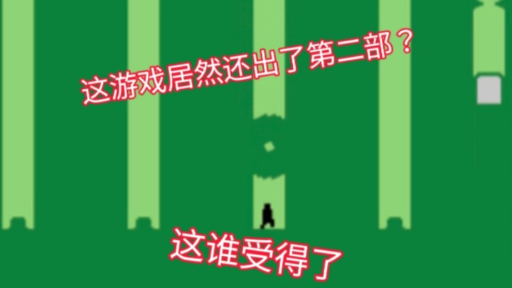 Tác giả này quả là tám vạn mưu mẹo!