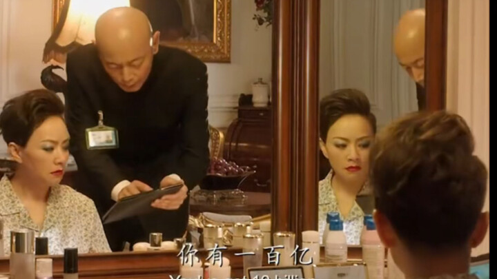 If you had ten billion, how would you spend it?