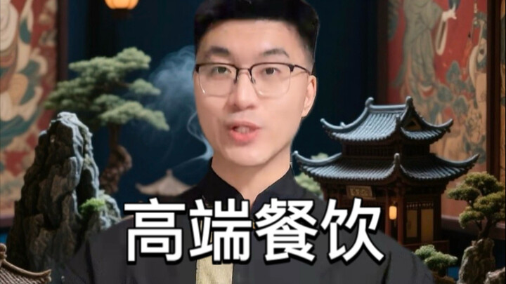 ร้านอาหารแนวใหม่ที่แตกต่างจากที่อื่น belike