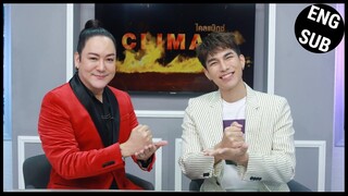 (ENG SUB) Mew Suppasit Interview at Climax