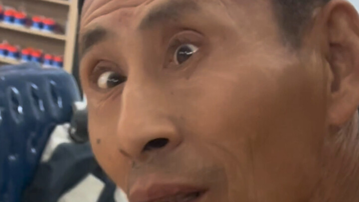 ดวงตาของฉันนี่แหละคือไม้บรรทัด