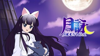 Tsukuyomi: Moon Phase (2004) - Tập 1-12 [Việt sub]
