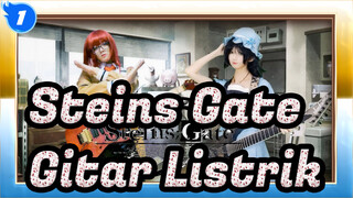 [Steins;Gate] [Gitar Listrik] Permainan Kostum Ansambel Steins;Gate [Shiina Mayuri]_1
