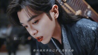 少 年 权 臣