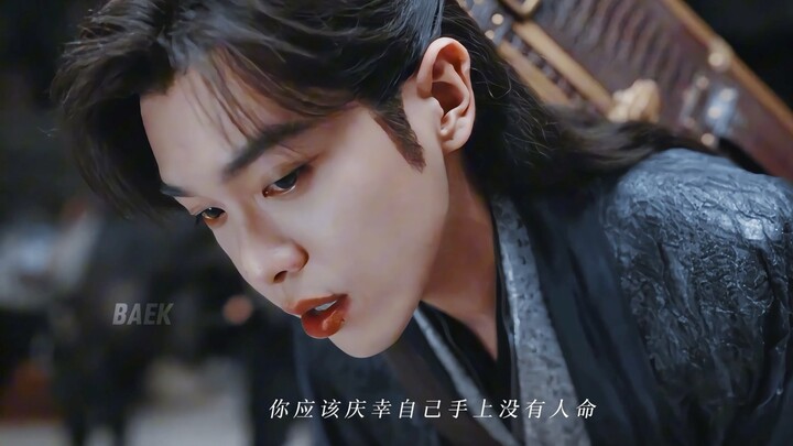 少 年 权 臣