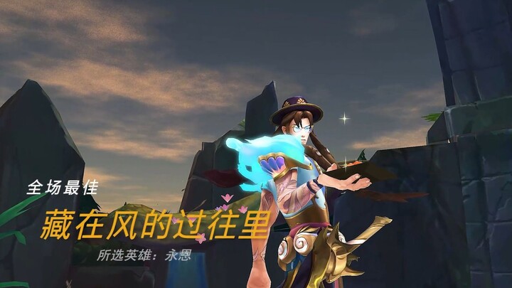 “If you don’t learn to let go, how can the light possibly shine in?”