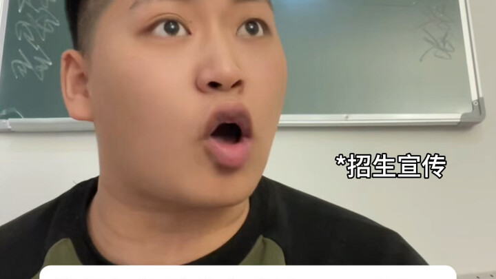 ก่อนเข้ามหาวิทยาลัย vs หลังเข้ามหาวิทยาลัย