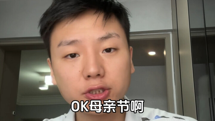 Chúc mừng Ngày của Mẹ tới tất cả các bà mẹ~