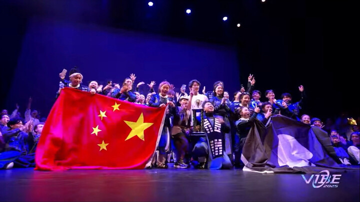 来自中国成都！世界第三！