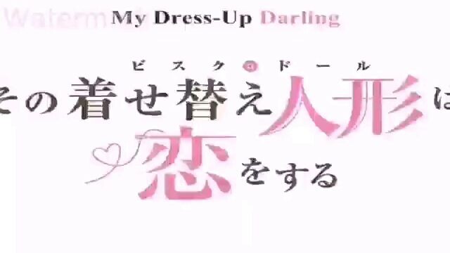 My dress up darling Tagalog Anime Review