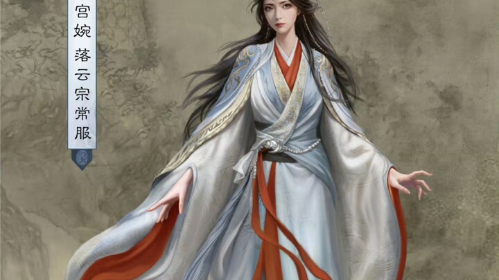 南宫婉新建模曝光，感觉不如小老婆慕沛灵好看